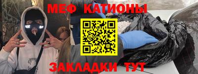 бутик Конаково