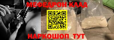 a pvp Комсомольск-на-Амуре