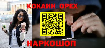 прущие грибы Коммунар
