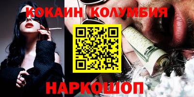 прущие грибы Коммунар