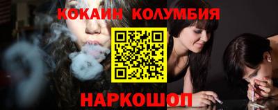 a pvp Комсомольск-на-Амуре