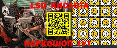 a pvp Комсомольск-на-Амуре