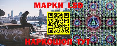 a pvp Комсомольск-на-Амуре
