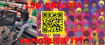 a pvp Комсомольск-на-Амуре