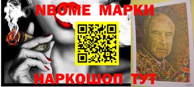 a pvp Комсомольск-на-Амуре
