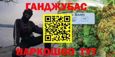 бутик Конаково