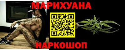 прущие грибы Коммунар