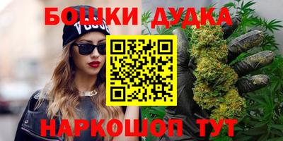a pvp Комсомольск-на-Амуре