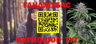 бутик Конаково