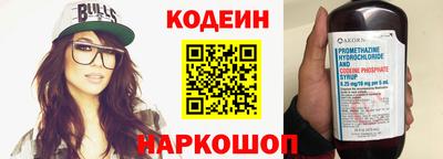 прущие грибы Коммунар