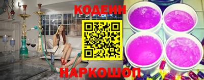 a pvp Комсомольск-на-Амуре