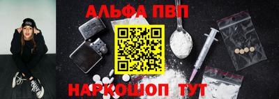 прущие грибы Коммунар