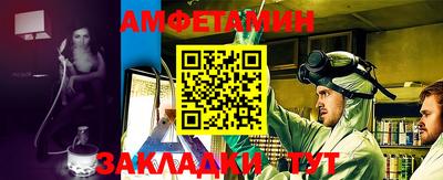 a pvp Комсомольск-на-Амуре