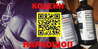 прущие грибы Коммунар