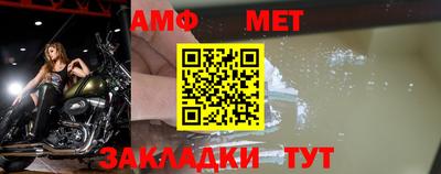 прущие грибы Коммунар