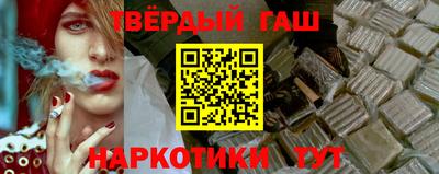 бутик Конаково