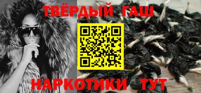 a pvp Комсомольск-на-Амуре