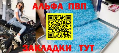 прущие грибы Коммунар