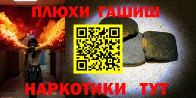 a pvp Комсомольск-на-Амуре