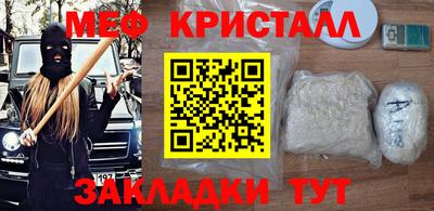 прущие грибы Коммунар