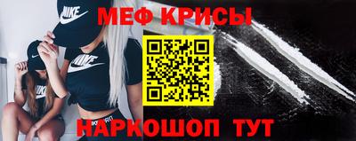 прущие грибы Коммунар