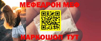 a pvp Комсомольск-на-Амуре